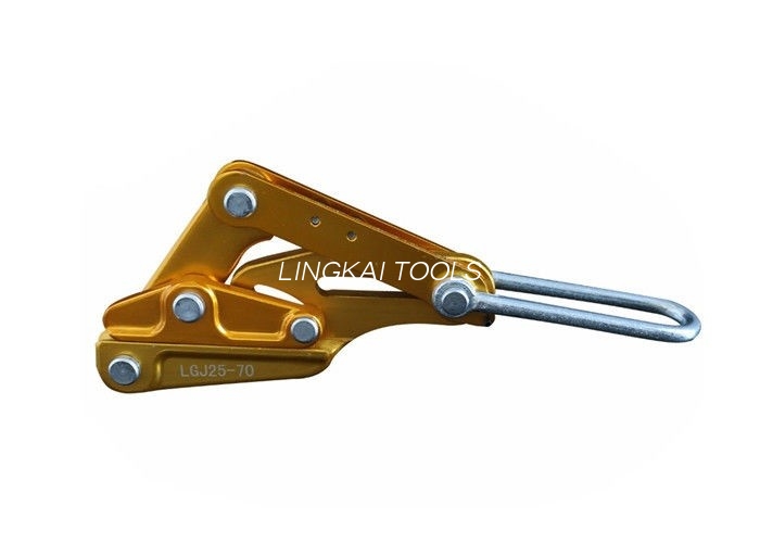 SKL 25 Self Gripping Clamp Bahan Aluminium Titanium Alloy Dengan Rahang Paralel