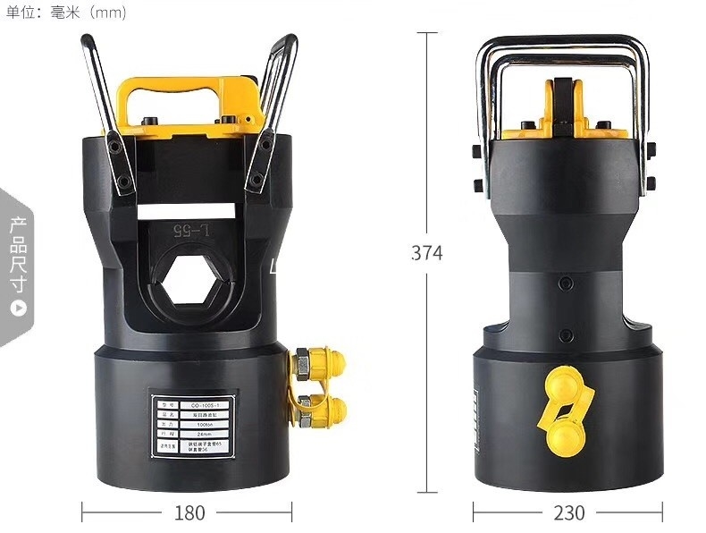 Alat Crimping Hidraulik Bertindak Ganda Kompresor Hidrolik Bermotor 100 Ton