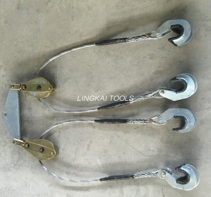 Alat Merangkai Saluran Transmisi Pengangkat Konduktor Bundel Kembar Beban Terukur 2x12 KN