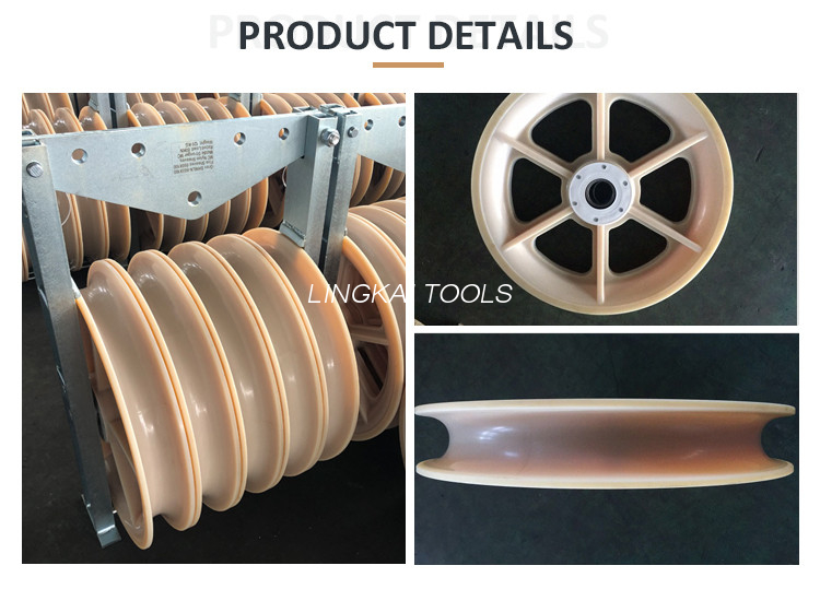 Blok Merangkai Konduktor Saluran Listrik Overhead Sheave Nilon 916mm